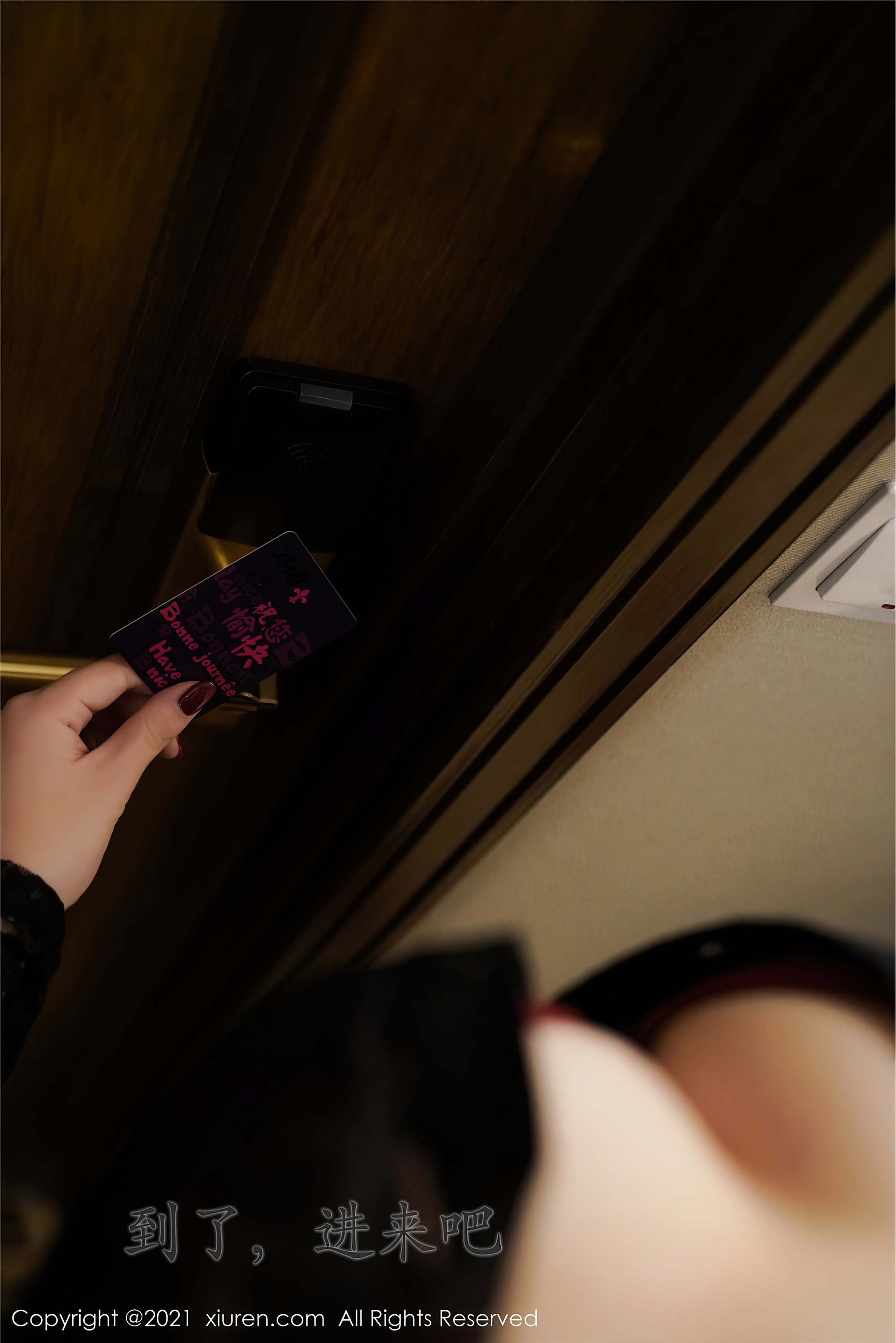 XiuRen秀人网  2021.01.15 No.3011 芝芝Booty